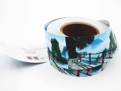 <i style='color:red'>门票印刷</i>使用哪种纸张比较划算呢？